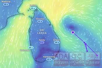 ගැඹුරු පීඩන අවපාතය ලංකාවට ඇතුළු වන්නේ අද නෙමෙයි හෙට