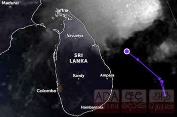 ගැඹුරු පීඩන අවපාතය මඩකලපුවට කිලෝමීටර් 150ක් දුරින් - ගමනත් හෙමින්