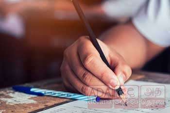මේ වසරේ පැවැත්වෙන විභාග දින ගැන දැනුම්දීමක්