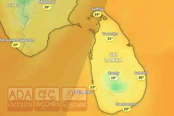 හෙට සිට වියළි කාලගුණයේ වෙනසක්