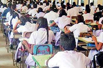 සාමාන්‍ය පෙළ විභාගයට පෙනී සිටින සිසුන්ට දැනුම්දීමක්