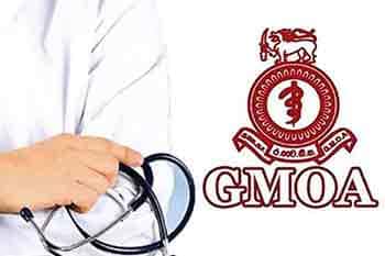 GMOA දැඩි තීරණයක