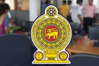 රජයේ සේවකයින්ට සෑම බදාදා දිනයක්ම නිවාඩු