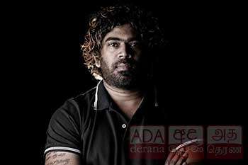 මාලිංග තැබූ සටහන