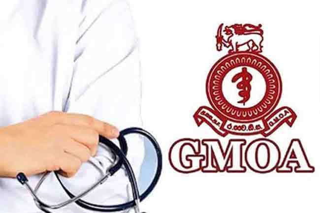 GMOA හෙට උදේ 8 සිට එක්දින සංකේත වැඩවර්ජනයක්