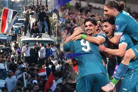 වසර 40කට පසු ඉරාකයට FIFA ලෝක කුසලාන වරම්
