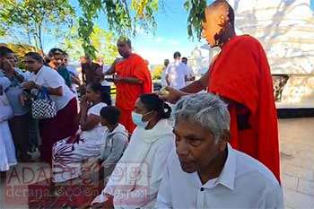 නැකතට හිසතෙල් ගෑම...