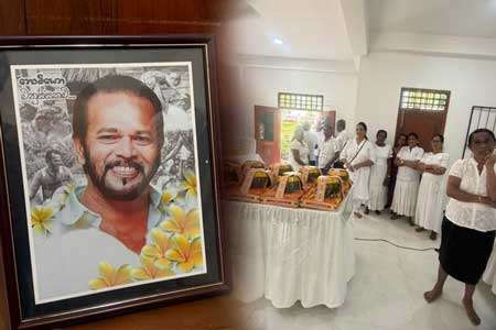 පාලිත තෙවරප්පෙරුමගේ දෙවර්ෂ පූර්ණ පිංකම සිදුකෙරේ