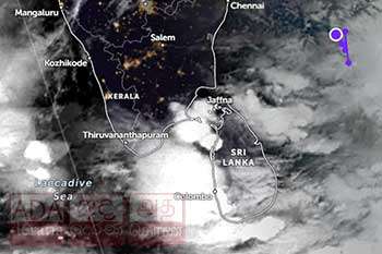 තැන් කිහිපයකට මි.මී 200ට වැඩි ඉතා තද වැසි