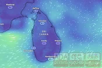 නාවිකයින්ට සහ ධීවරයින්ට කාලගුණයෙන් විශේෂ දැනුම්දීමක්