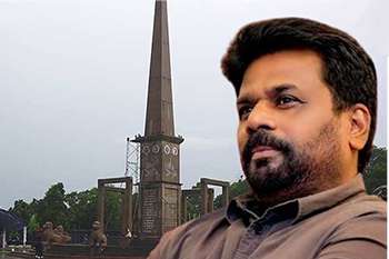 ජාතික විජයග්‍රාහී සැමරුම හෙට ජනපති ප්‍රධානත්වයෙන්