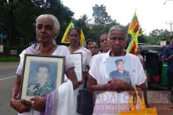 රණවිරු සැමරුම