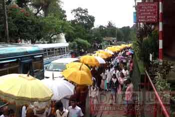 පුණ්‍ය කර්මය