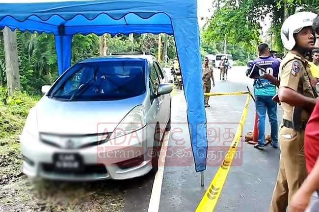 කළුතර ඝාතනයේ වෙඩික්කරුවන් පැමිණි මෝටර් රථය සොයාගනී