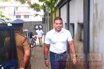 යෝෂිත අල්ලස් කොමිසමට