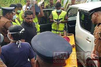තෙල්දෙණියේ අබිරහස් කාන්තා මරණය ගැන හෝඩුවාවක්