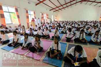 ජාත්‍යන්තර යෝගා දිනය