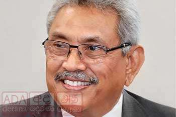 හිටපු ජනපති ගෝඨාභයගේ පෙත්සමේ වැඩිදුර කරුණු සලකා බැලීම අද