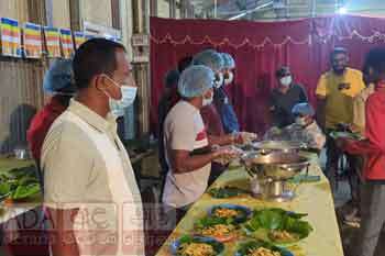 පොසොන් නිමිත්තෙන් මැකරෝනි දන්සලක්