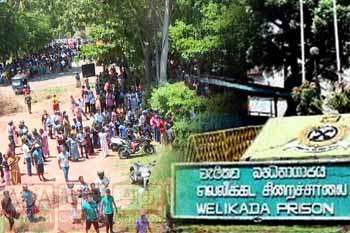 වැලිකඩ යළි සිහිකළ මීගමුව