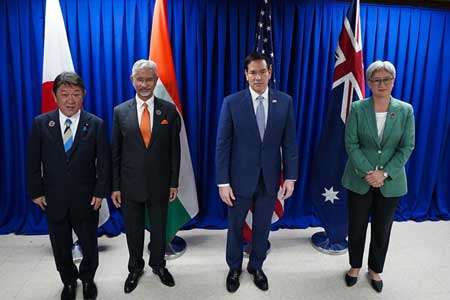 ඉන්දු - පැසිෆික් කලාපයේ ස්ථාවරත්වය වෙනුවෙන් එක්වූ ප්‍රබලයෝ