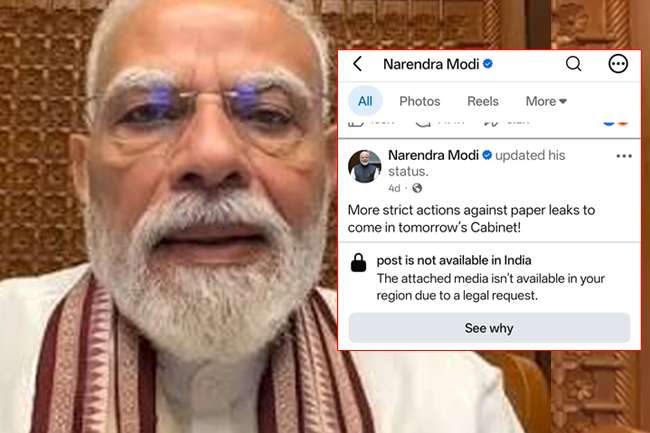 මෝදිගේ Facebook වීඩියෝව අවහිර කළ වරදට Meta සමාගම ඉන්දීය රජයෙන් සමාව අයැදී