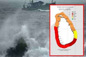 කාලගුණයෙන් රතු නිවේදනයක්