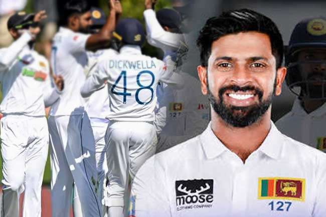 ඉන්දියාවට එරෙහි ශ්‍රී ලංකා සංචිතය නම් කෙරේ