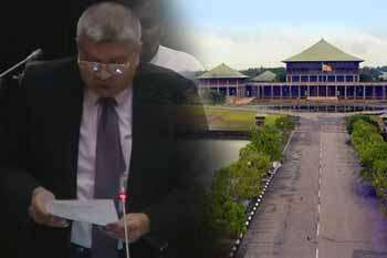 22 වන ආණ්ඩුක්‍රම ව්‍යවස්ථා සංශෝධනය පාර්ලිමේන්තුවට
