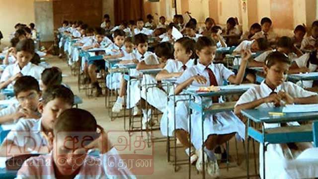 ශිෂ්‍යත්ව විභාගයේ උත්තරපත්‍ර ඇගයීම් අද සිට
