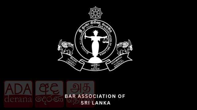 22 ගැන පාර්ලිමේන්තුව දැනුවත් කරන්නැයි  සජිත් කළ ඉල්ලීමට නීතිඥ සංගමයෙන් පිළිතුරු