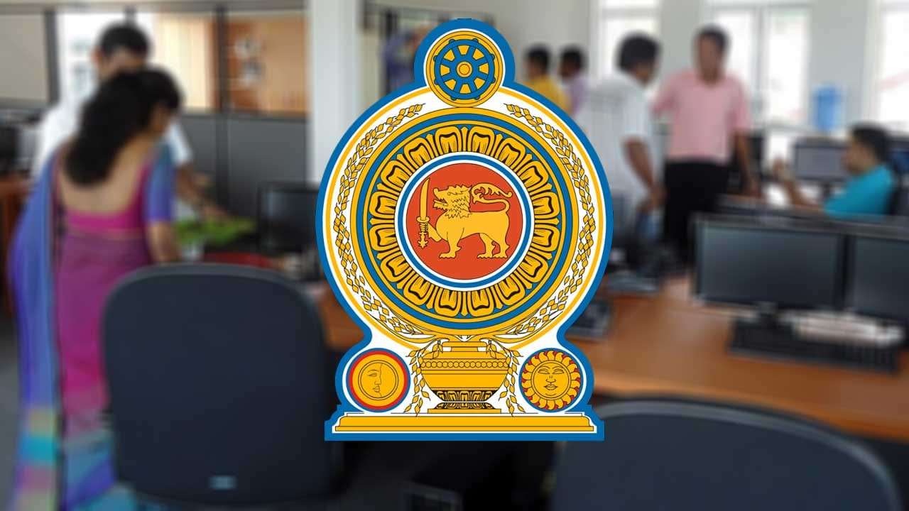කළමනාකරණ සේවා නිලධාරීන්ගේ ස්ථාන මාරු සම්බන්ධයෙන් චක්‍රලේඛක්