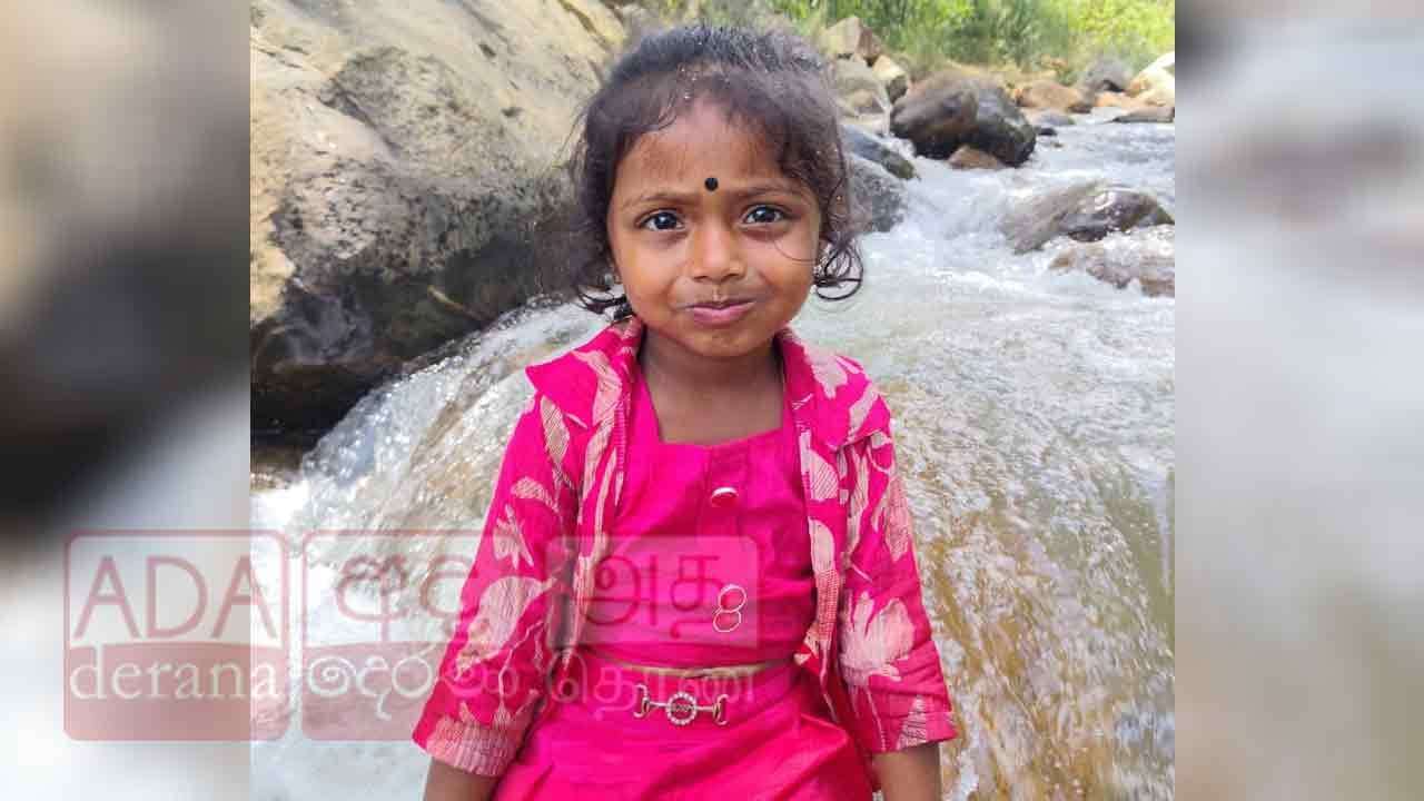 ජලය යැයි සිතා හයිඩ්‍රජන් පෙරොක්සයිඩ් පානය කළ කුඩා දියණිය මරුට
