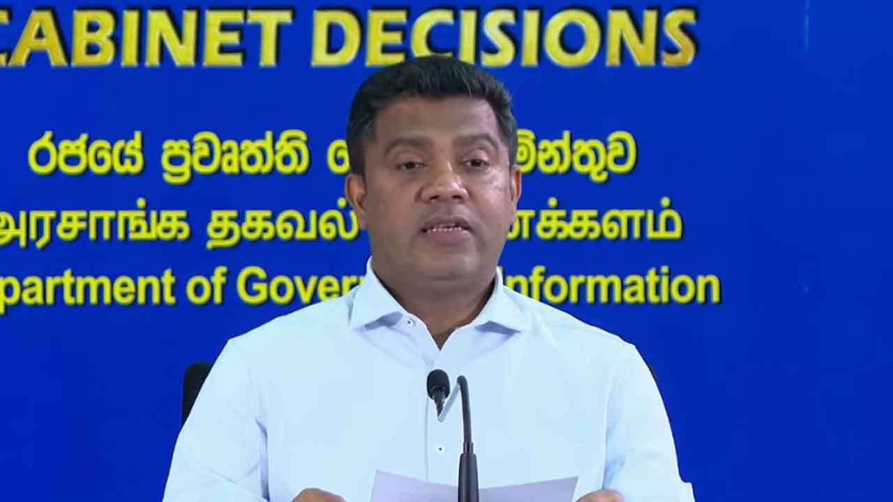 කැබිනට් තීරණ මෙතැනින්
