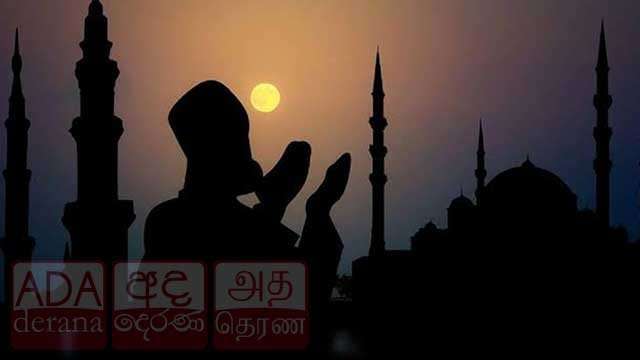 මිලාද් උන් නබි උත්සවය අදයි