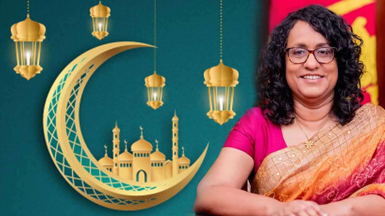 එකිනෙකා කෙරෙහි සංවේදී වෙමින් සාමූහිකව නැගීසිටිමු - අගමැතිනි