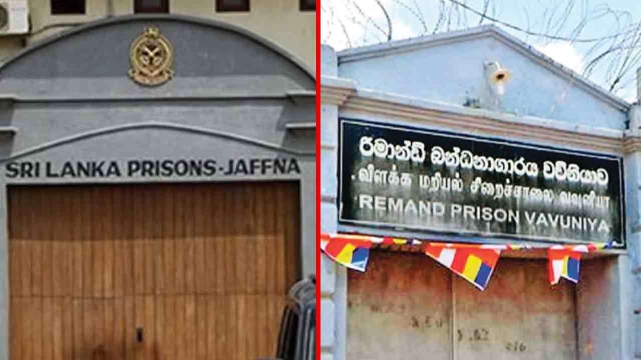 වව්නියාව සහ යාපනය බන්ධනාගාරවලත් ඒකාබද්ධ යාන්ත්‍රණයක් ස්ථාපිත කෙරේ