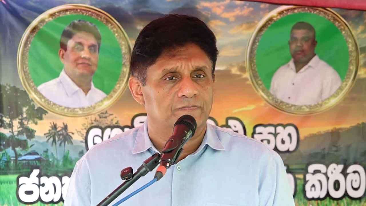 රජය ප්‍රතිපත්ති සකස් කරන්නේ වැරදි දත්ත මත බවට සජිත්ගෙන් චෝදනා