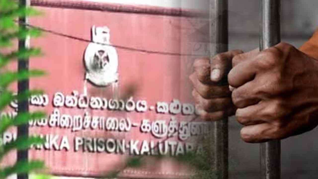 කළුතර බන්ධනාගාරයේ රැඳවියෙකුගේ කනක් තවත් රැඳවියෙකු කපා දාලා