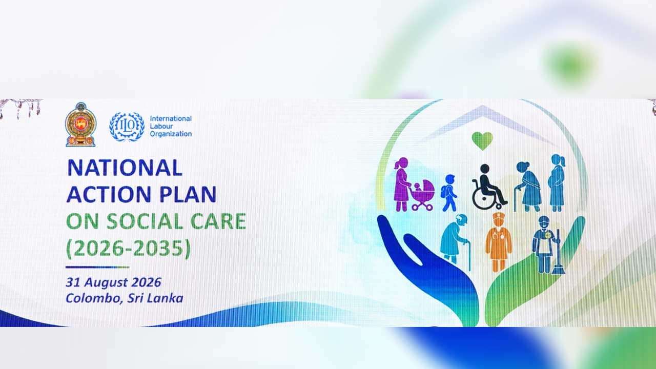 සමාජ ආරක්ෂණය පිළිබඳ ජාතික ක්‍රියාකාරී සැලැස්ම එළිදකී