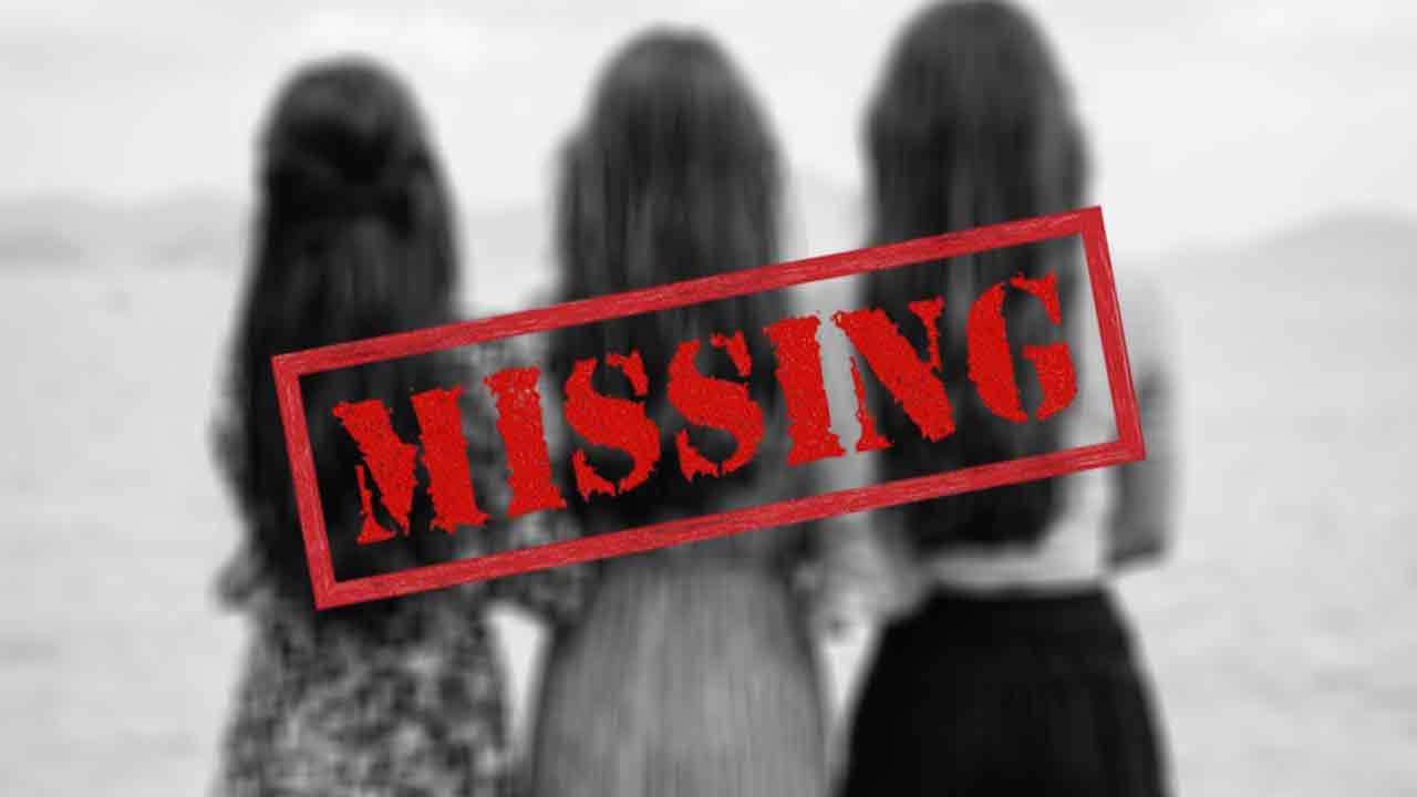 17 හැවිරිදි පාසල් සිසුවියන් තිදෙනෙකු අතුරුදන්