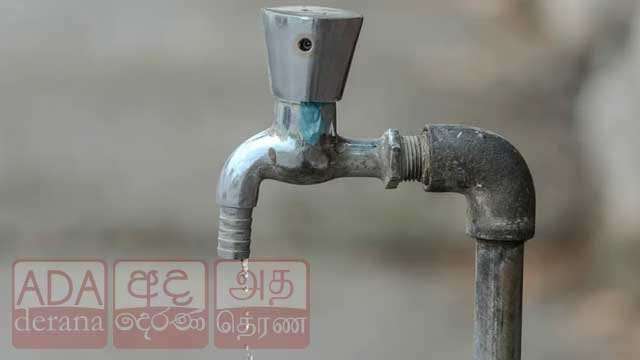 අද කොළඹ ප්‍රදේශ රැසකට පැය 24ක ජල කප්පාදුවක්
