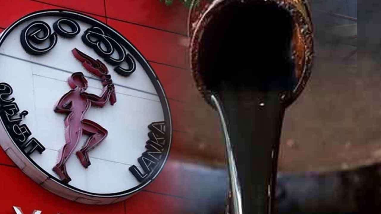 දැවිතෙල් සහ නැප්තා මිල ගණන් පහළට