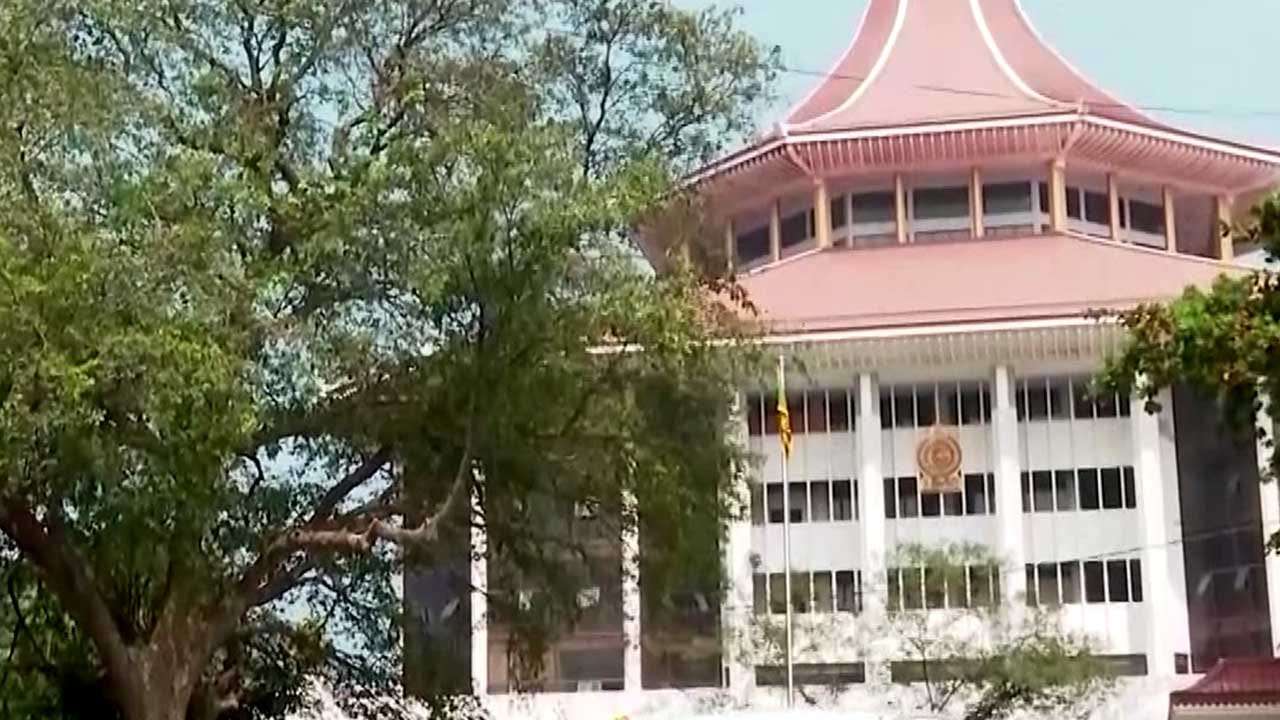 22ට එරෙහි පෙත්සමක් විභාග නොකිරීමට එරෙහිව FR පෙත්සමක්