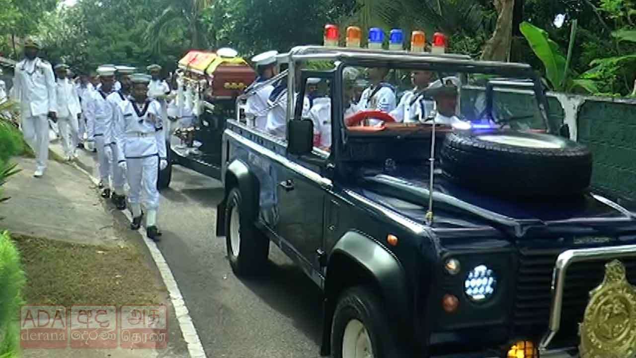 රටක් හඬවමින් උත්තමාචාර මැද නාවික සෙබලා අවසන් ගමන් යයි