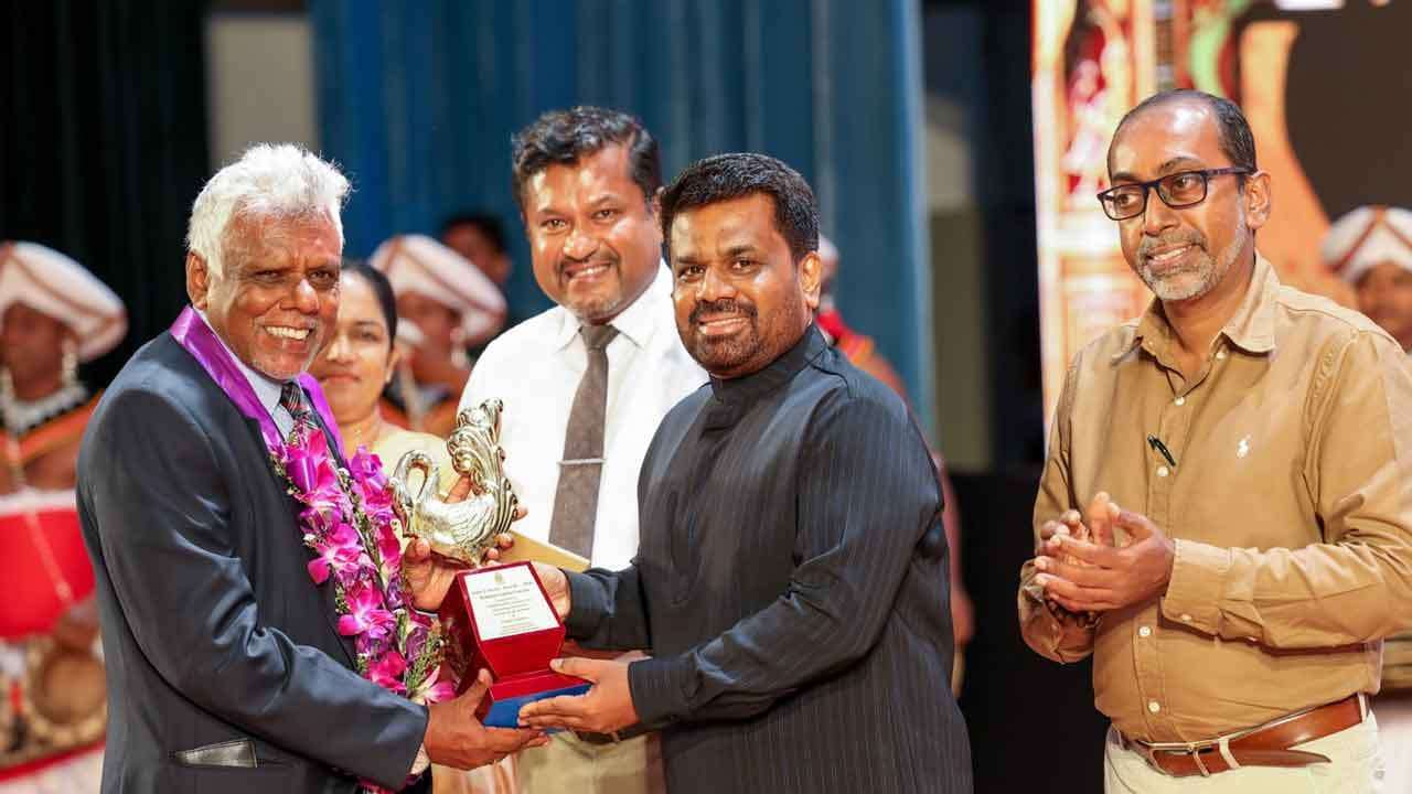 2026 රාජ්‍ය සාහිත්‍ය සම්මාන ප්‍රදානෝත්සවය  ජනපති ප්‍රධානත්වයෙන්