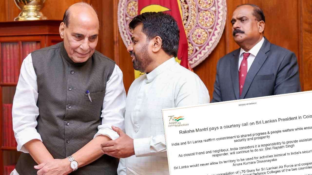 "ඉන්දියාවේ ආරක්ෂක අභිමතයන්ට විරුද්ධ කිසිදු ක්‍රියාකාරකමකට ශ්‍රී ලංකා භූමියේ ඉඩක් නෑ" - ජනපති  