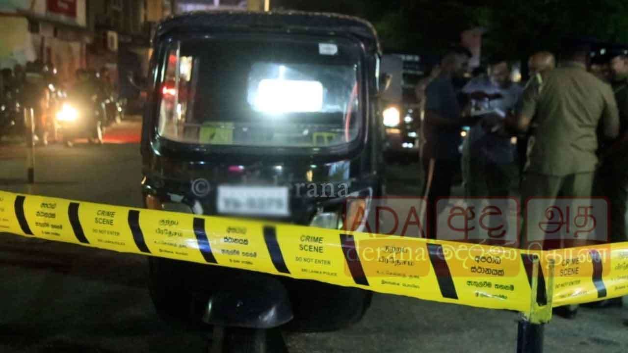 මොරටුව, රාවතාවත්තේ වෙඩිතැබීමක්