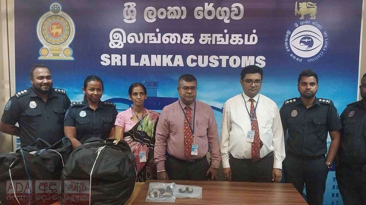 රු.ලක්ෂ 80ක 'මරිජුවානා' මත්ද්‍රව්‍ය සමඟ කාන්තාවන් තිදෙනෙකු කටුනායකදී මාට්ටු