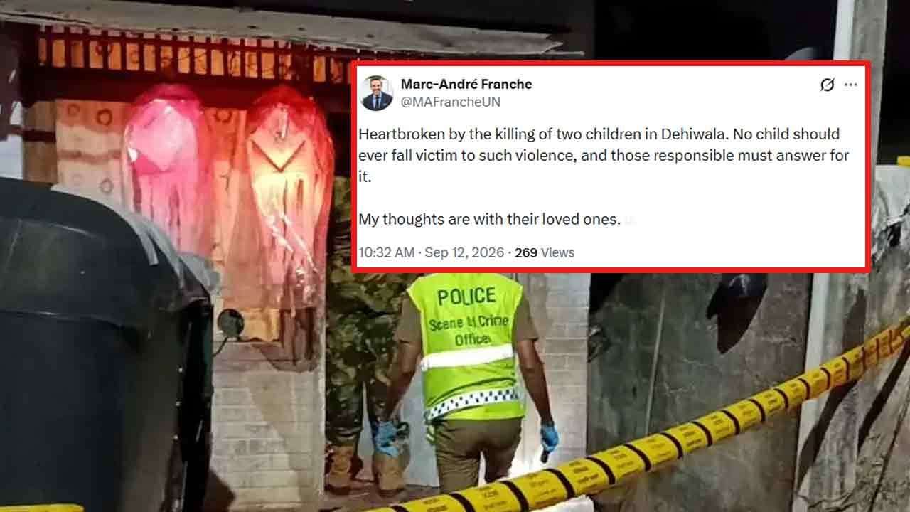 දරු දෙදෙනෙකුට මරු කැඳවූ අත්බෝම්බ  ප්‍රහාරය ගැන ජගත් සංවිධානයේ කනස්සල්ල